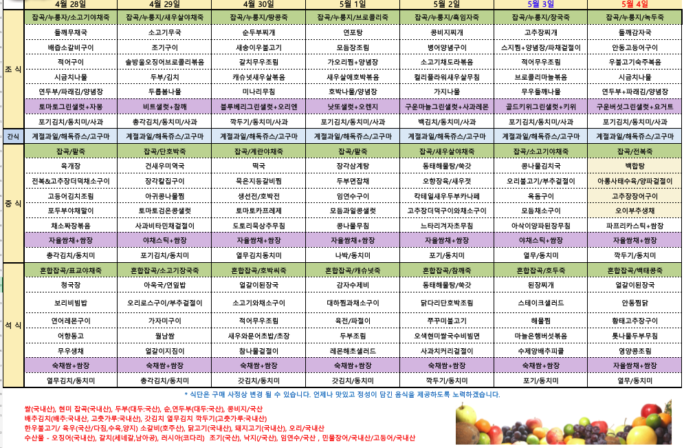 34d6372f8504f.png