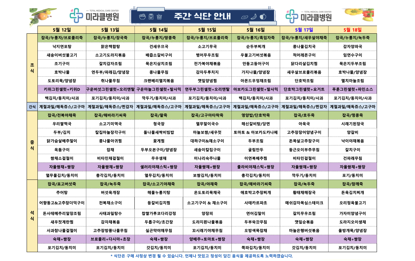 37fc71753fab3.png