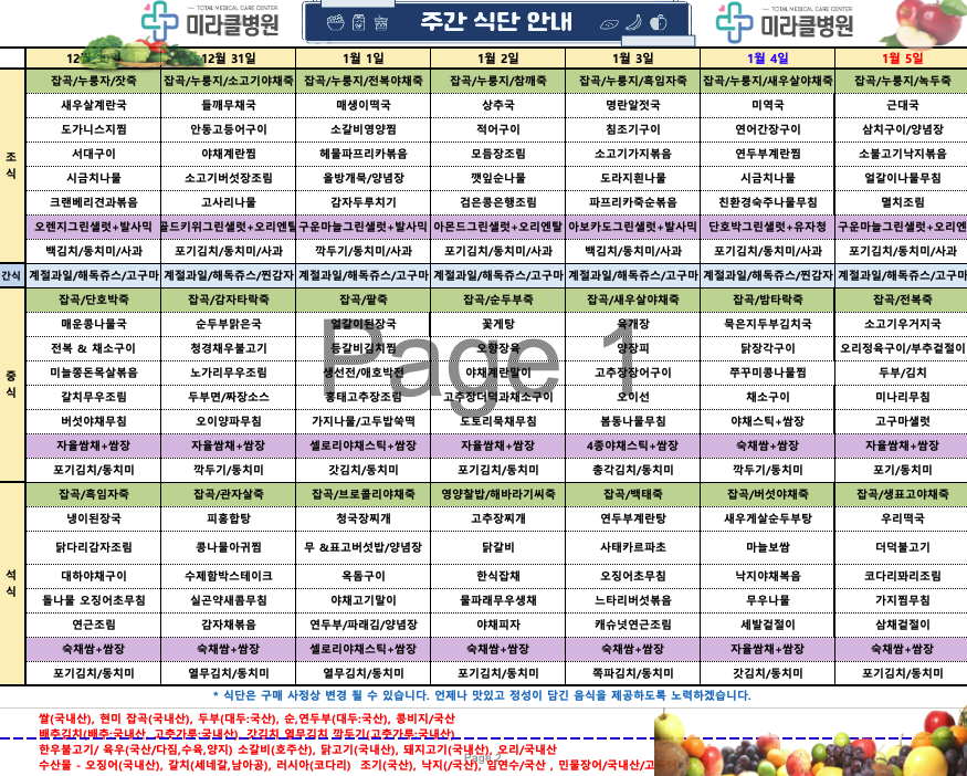 e16ec87616227.png