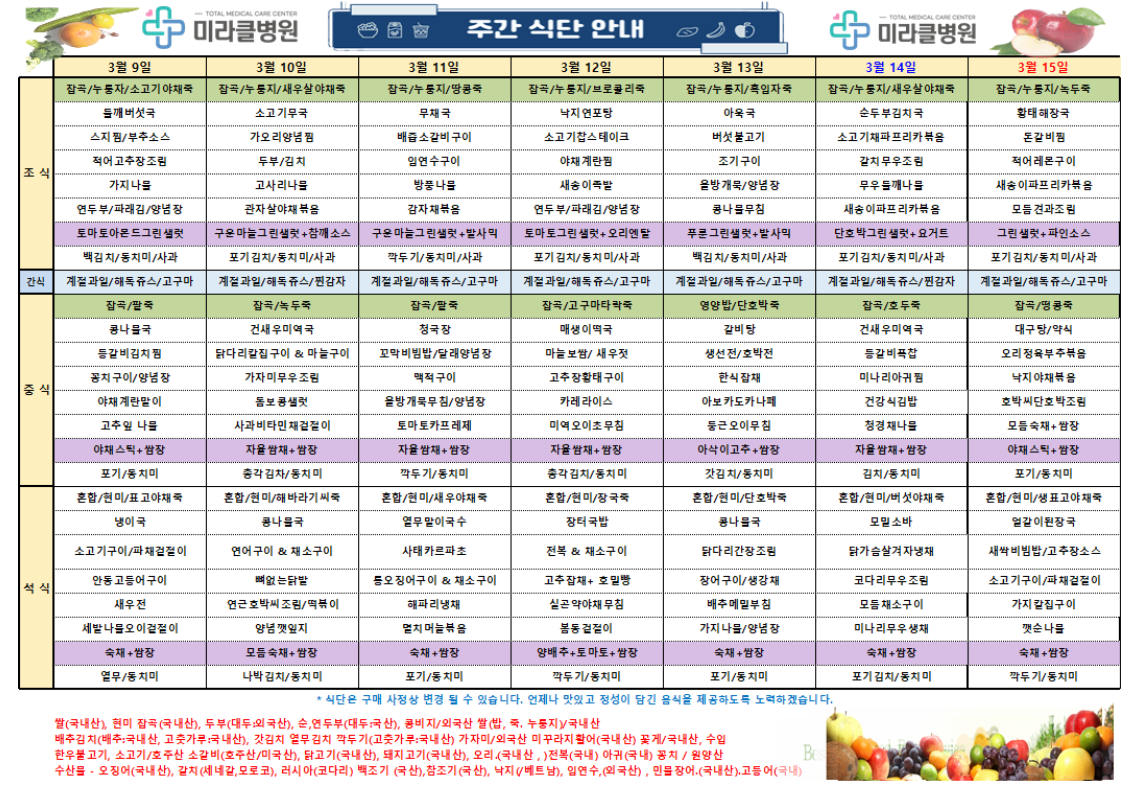 eb11036fbd419.png