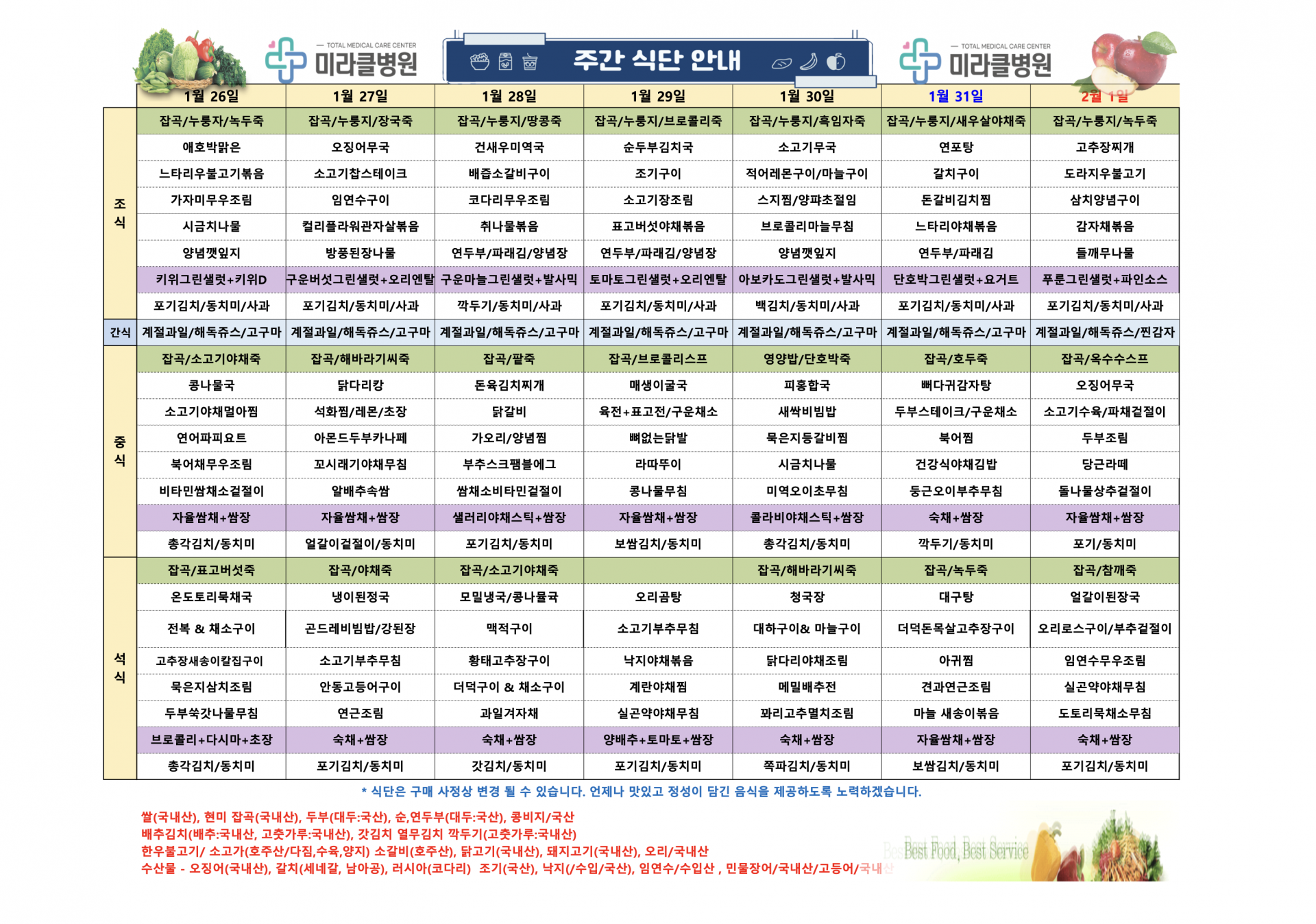 f50aeded07691.png