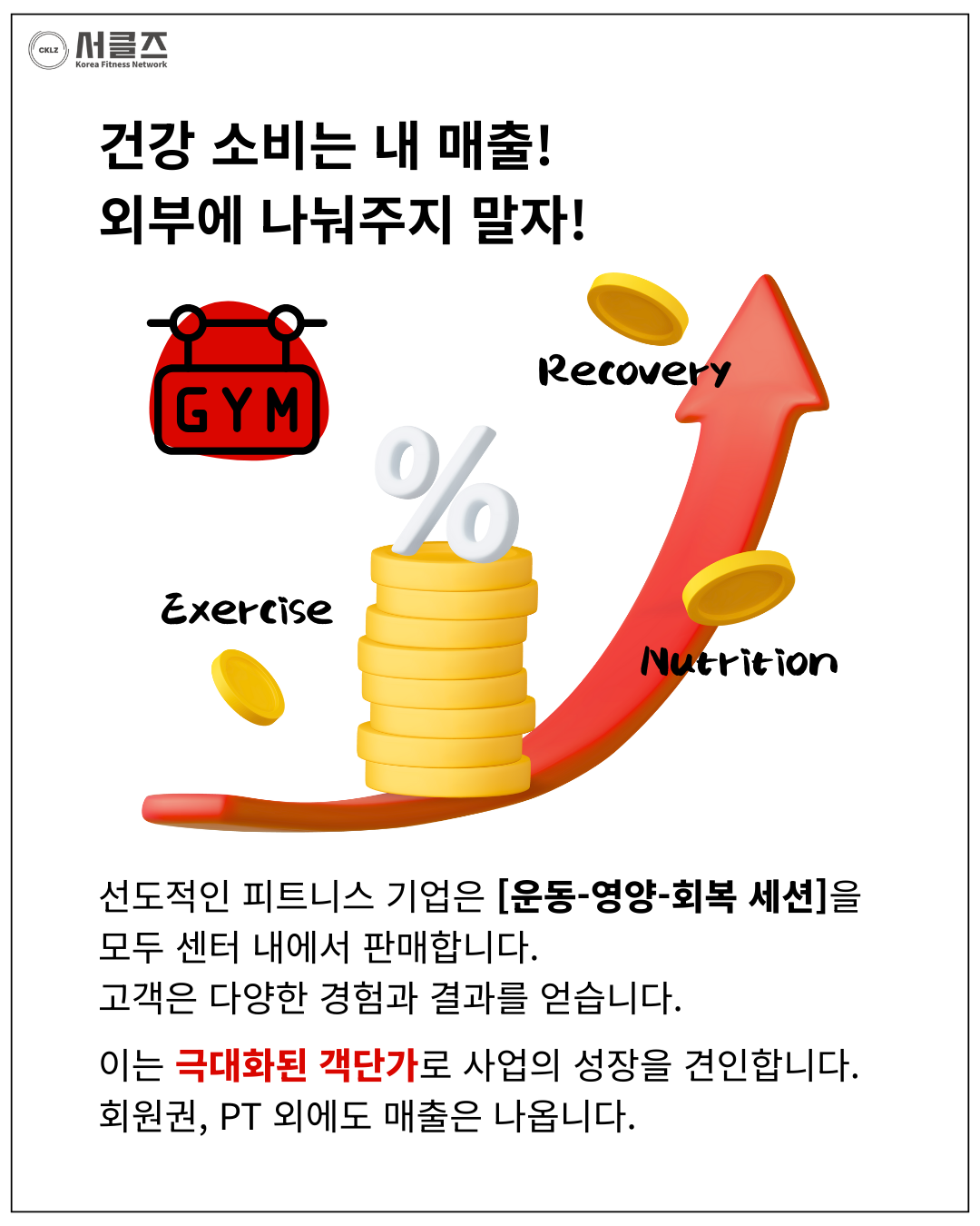 009e406a95351.png