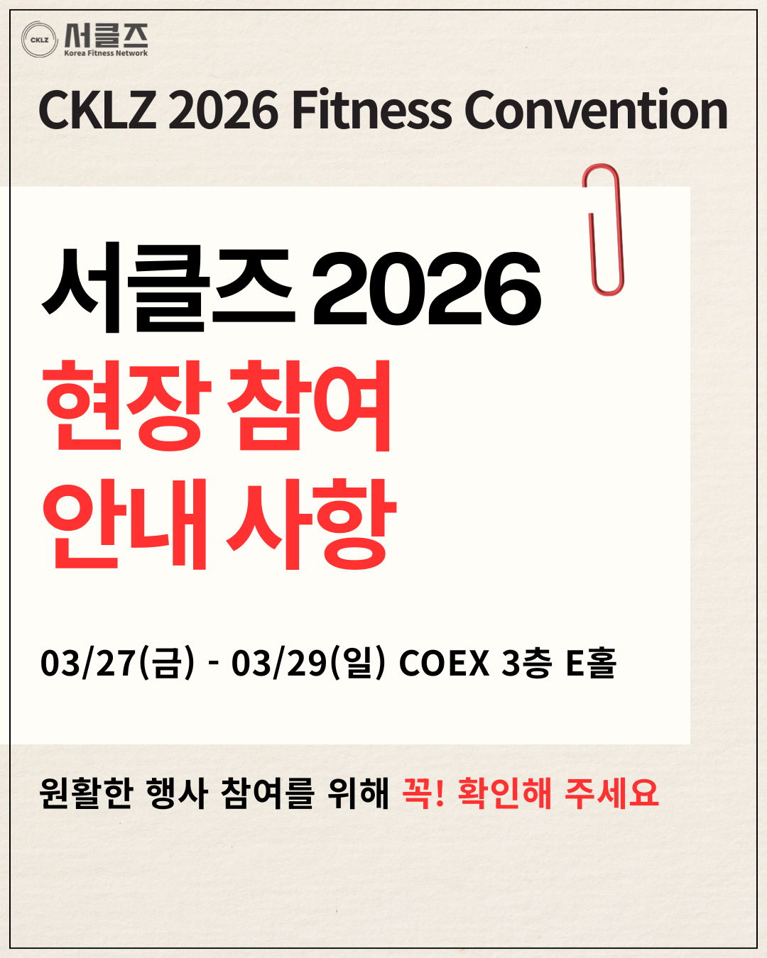 2f0e0d19cbc27.png