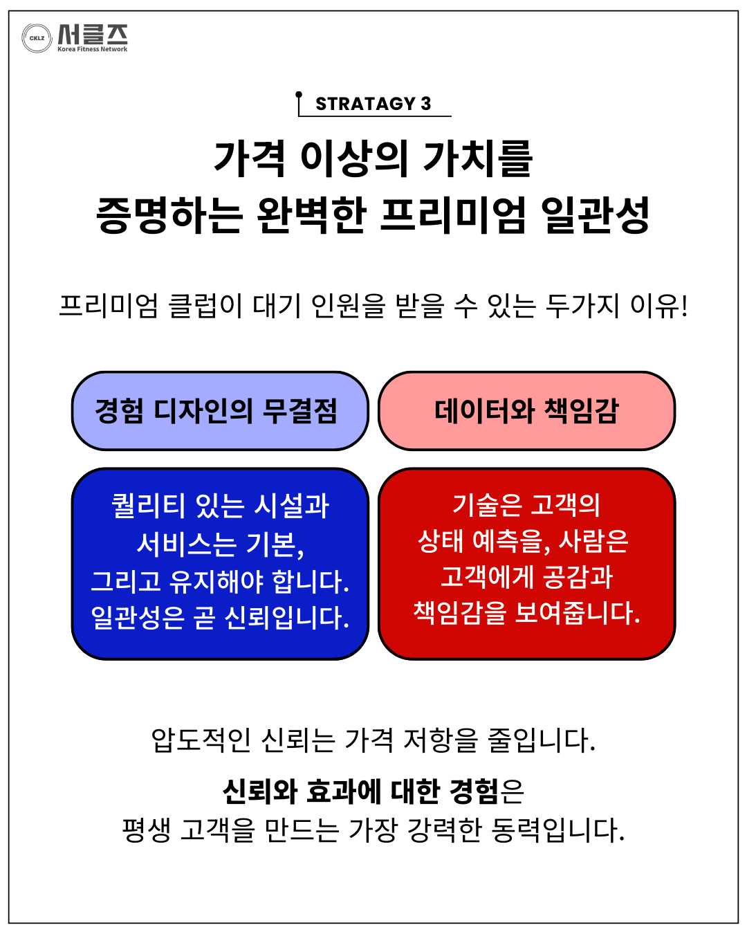b8fce80fe68f8.png