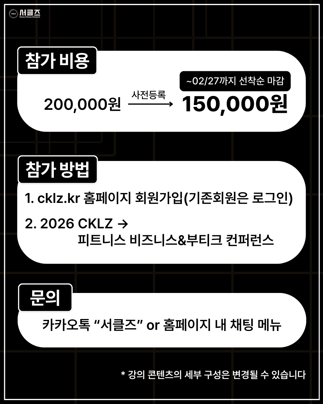 c89858336498a.png
