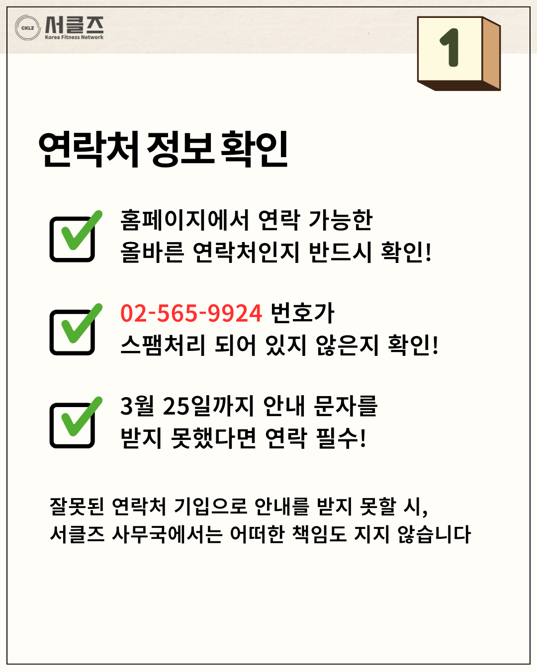 d9a576c71d906.png