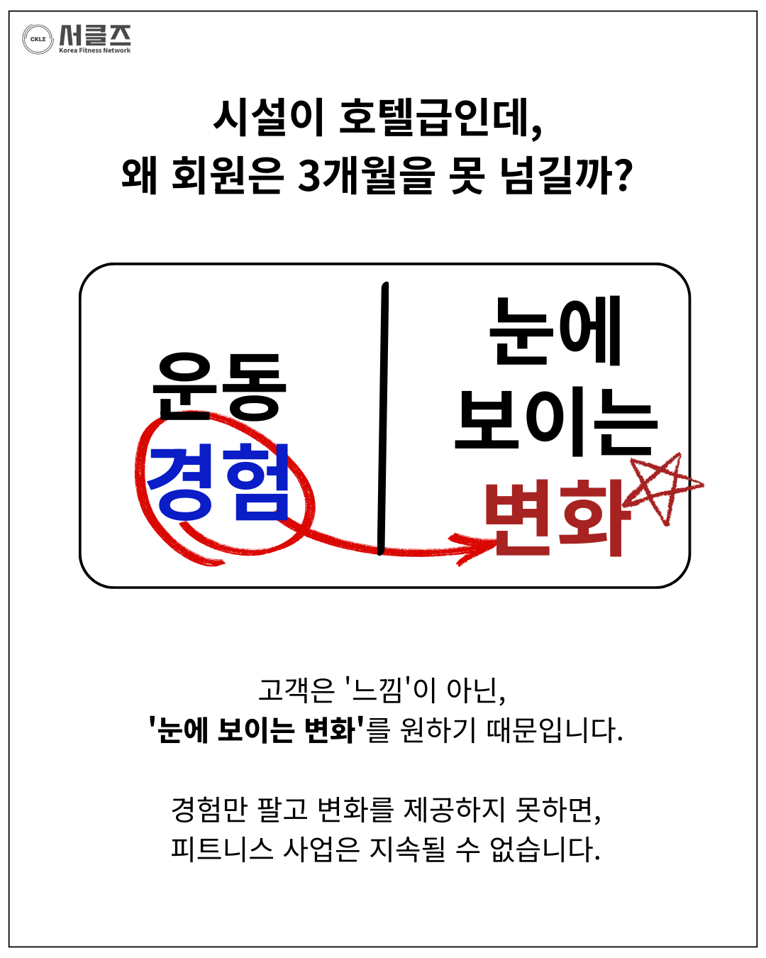 e46831ecf7cb4.png