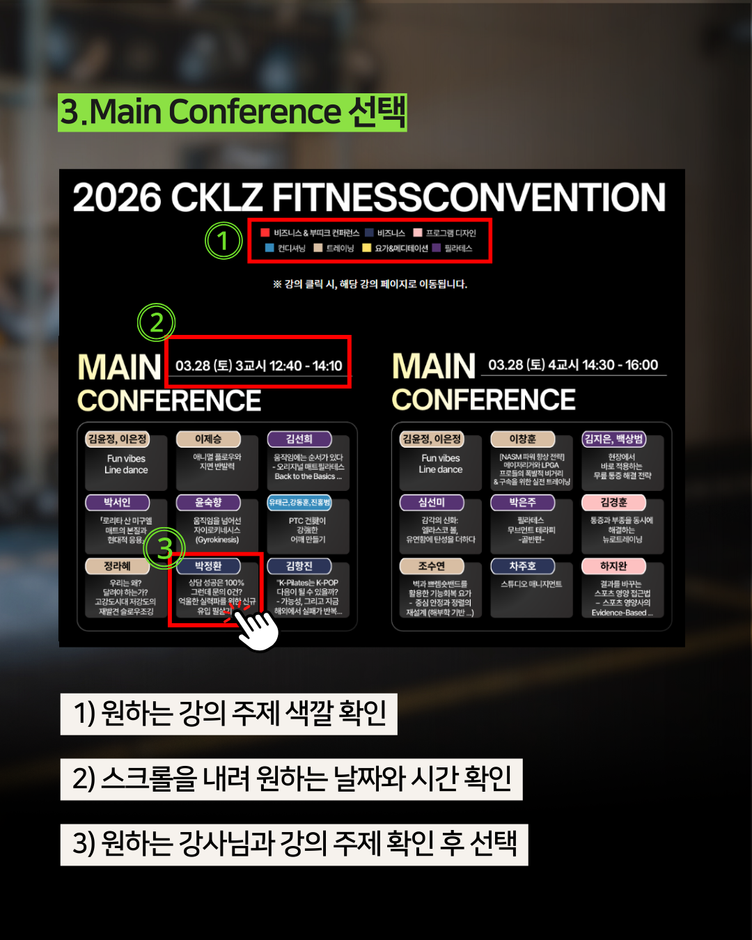 ea6558494d2e6.png