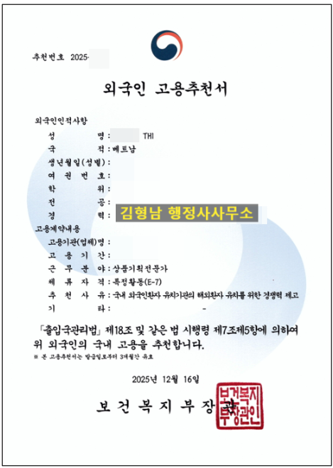 10978971b8b31.png