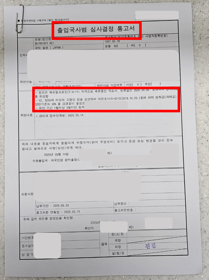89edbc045ae6a.png