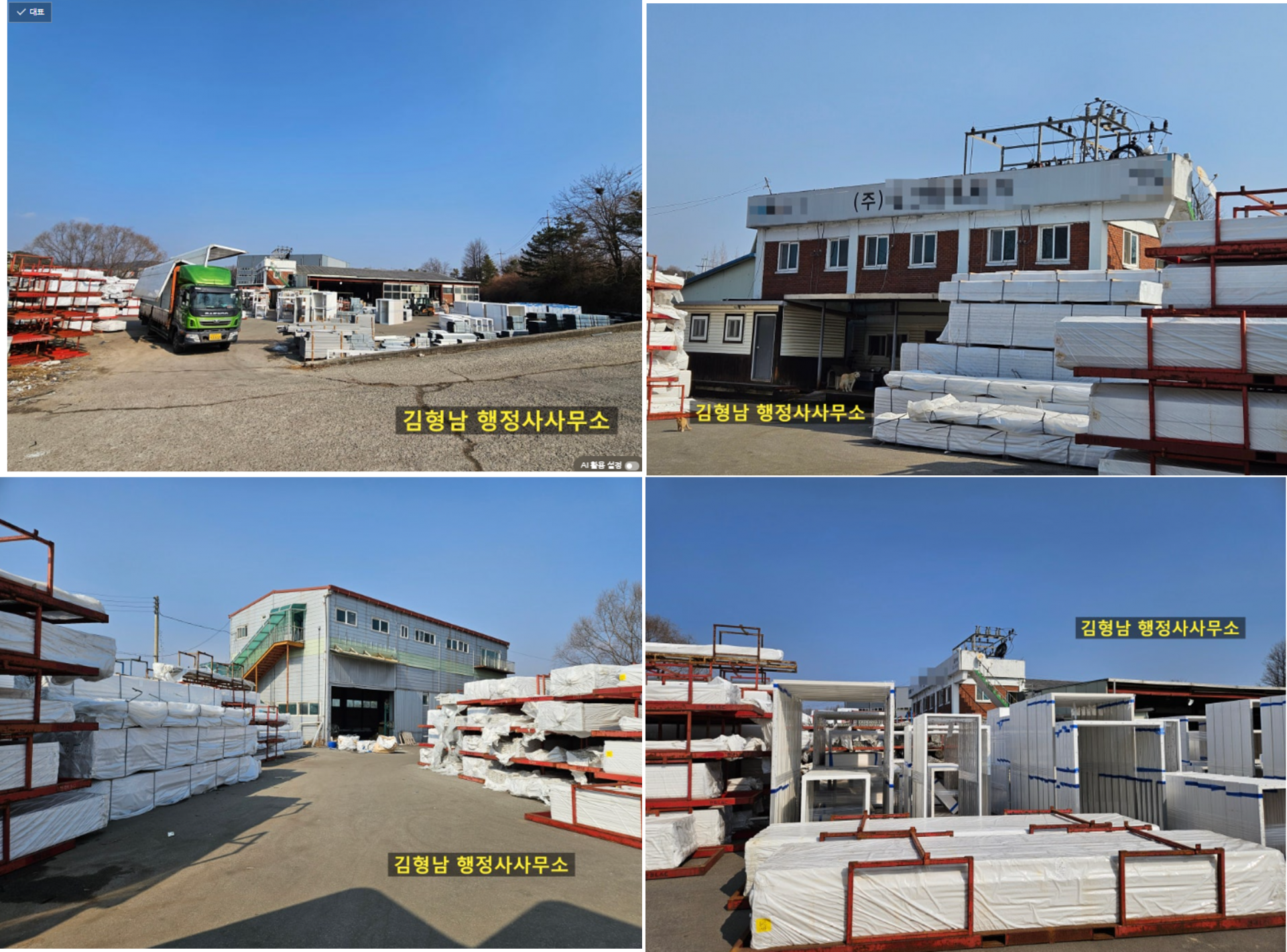 97d850686f13d.png