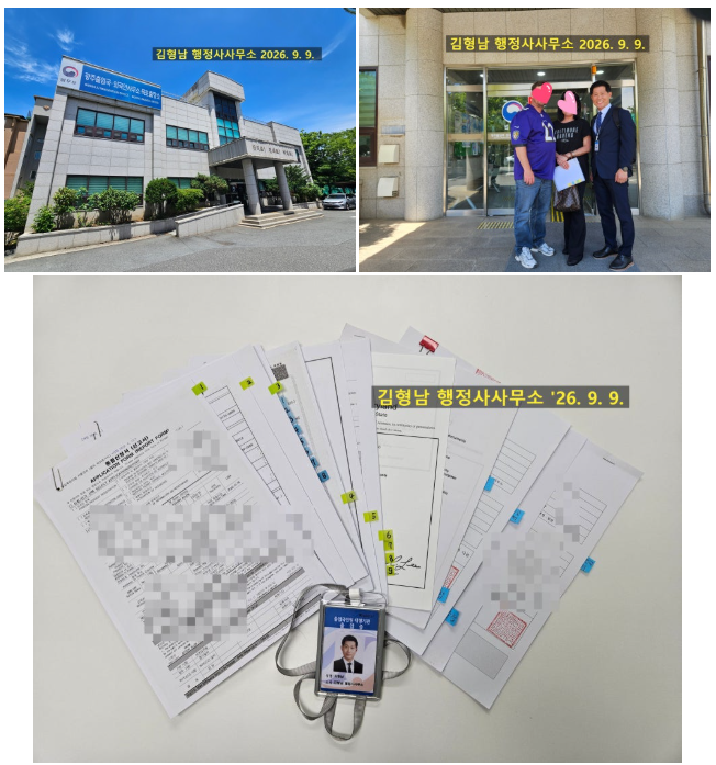 da18554d986a6.png