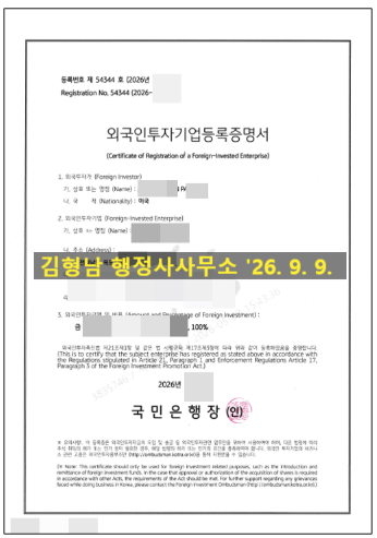 f3b89e8929c48.png