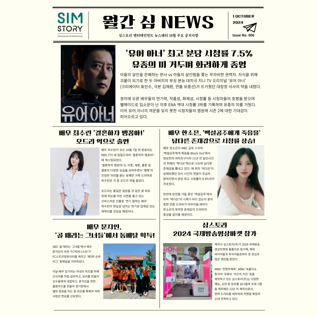1726fee910717.png