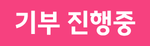best icon