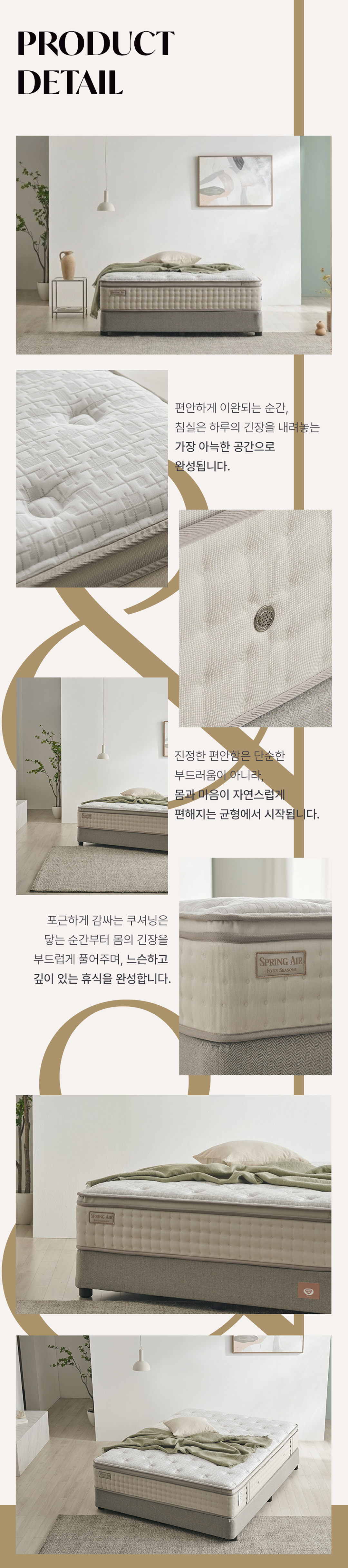 LAZY 레이지 테스트