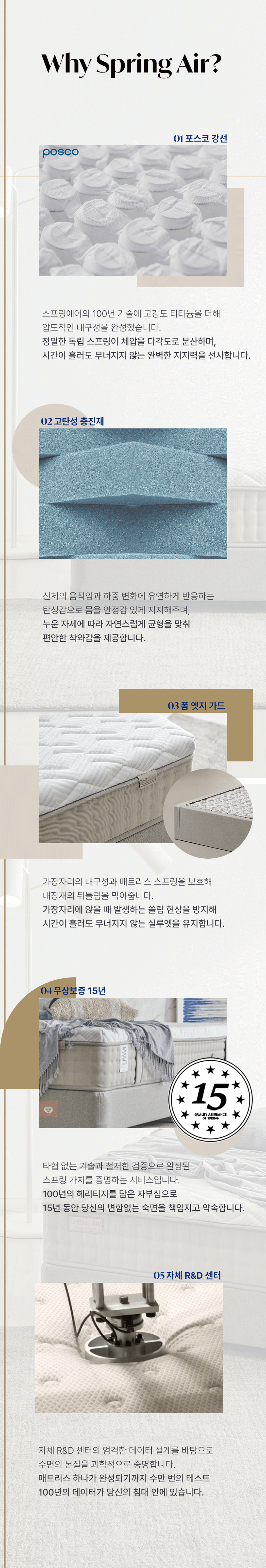 ARGON 아르곤 테스트