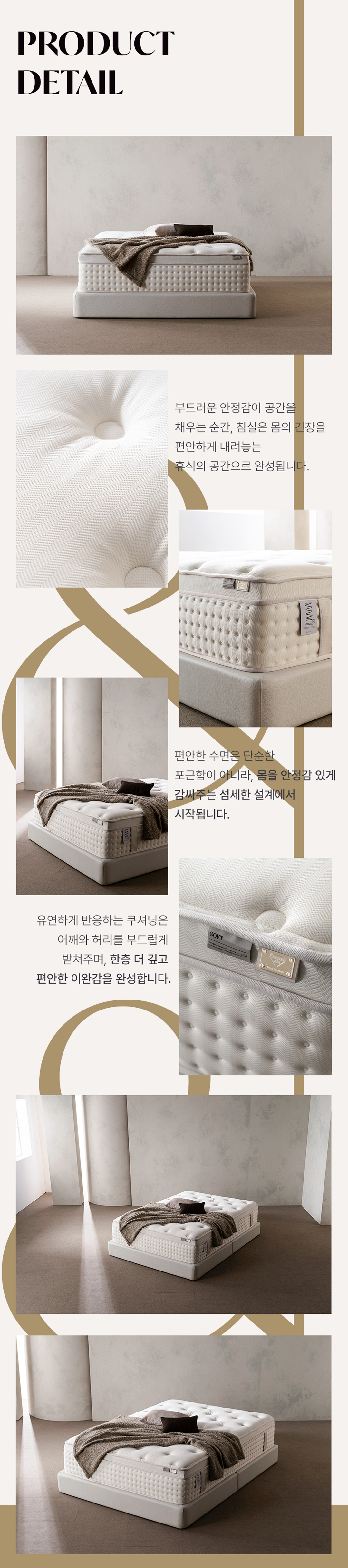 BOHR 보어 테스트