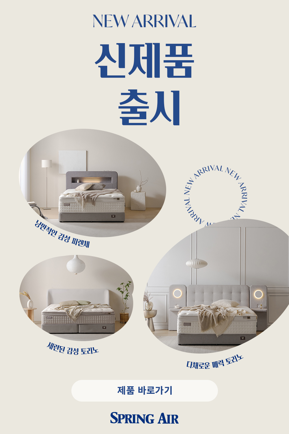 팝업창-이미지.jpg