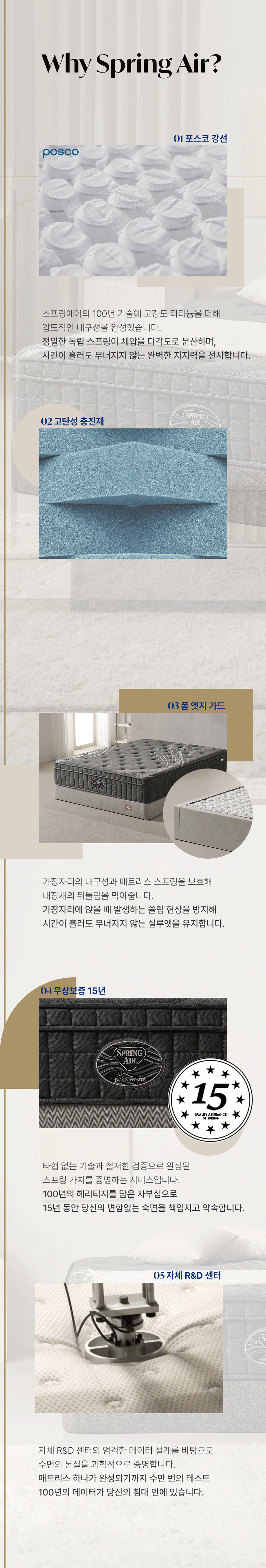 DENVER 덴버 테스트