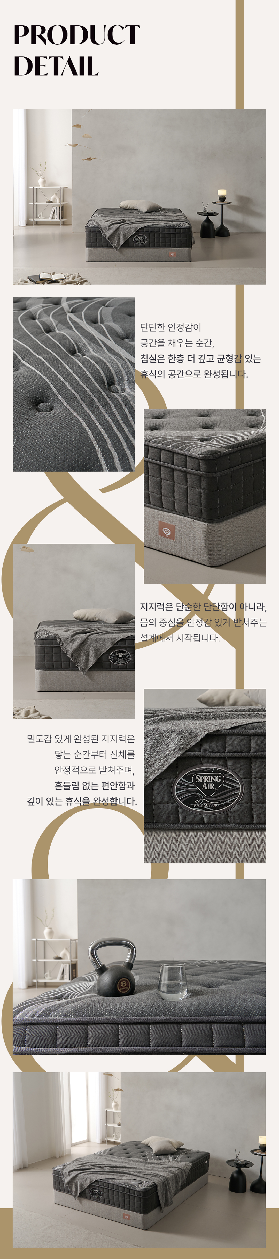 DENVER 덴버 테스트