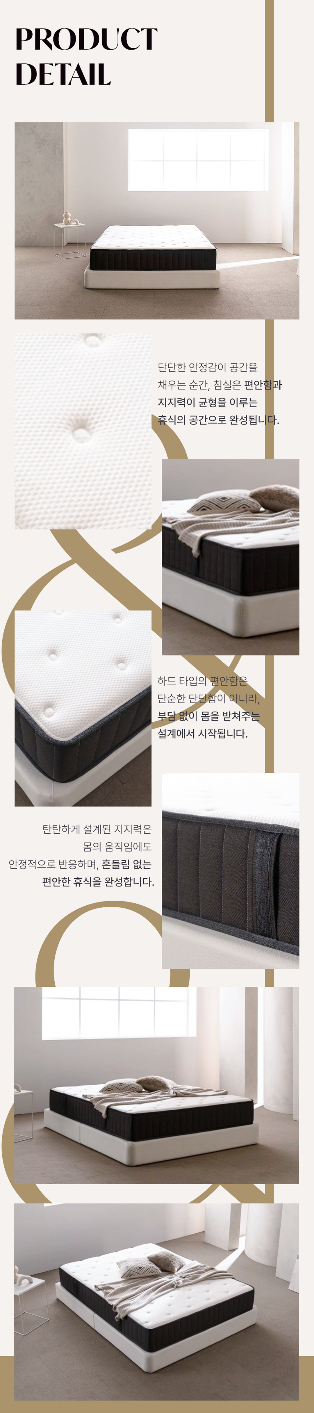 TOMSON 톰슨 테스트