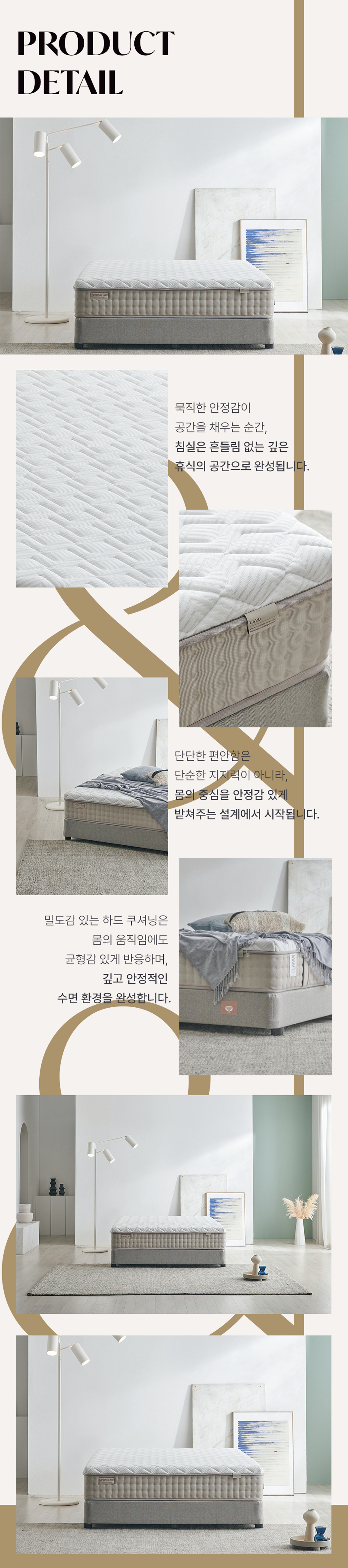 ARGON 아르곤 테스트