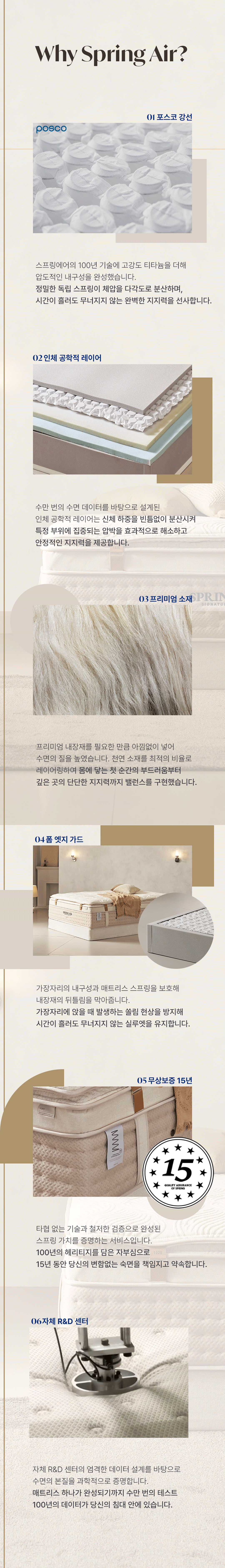 NOVA1926 노바1926 테스트