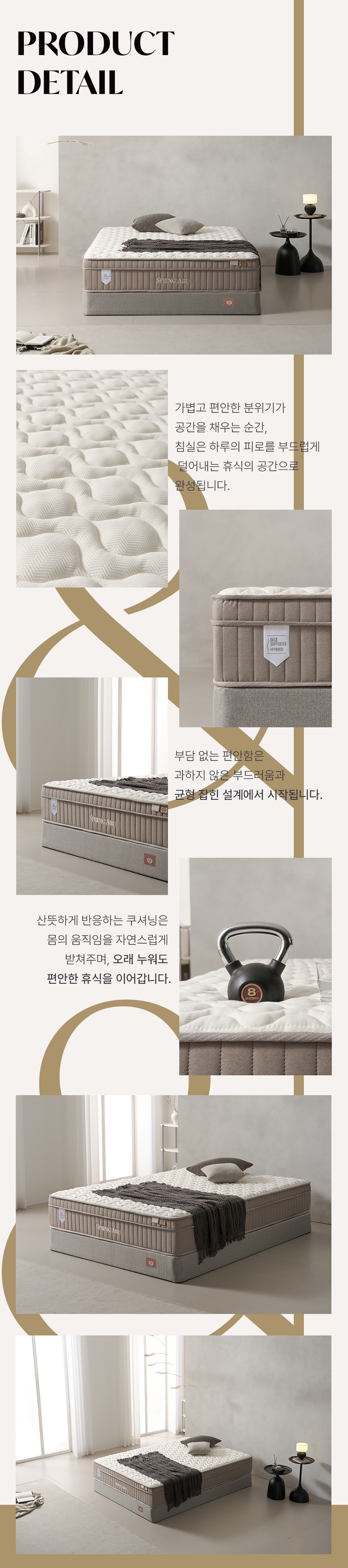 LUNING 루닝 테스트