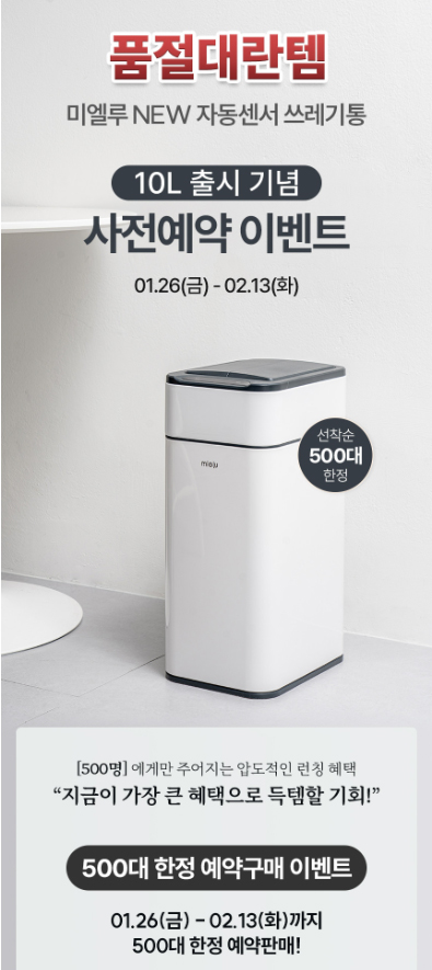 d32508ffe77c2.jpg