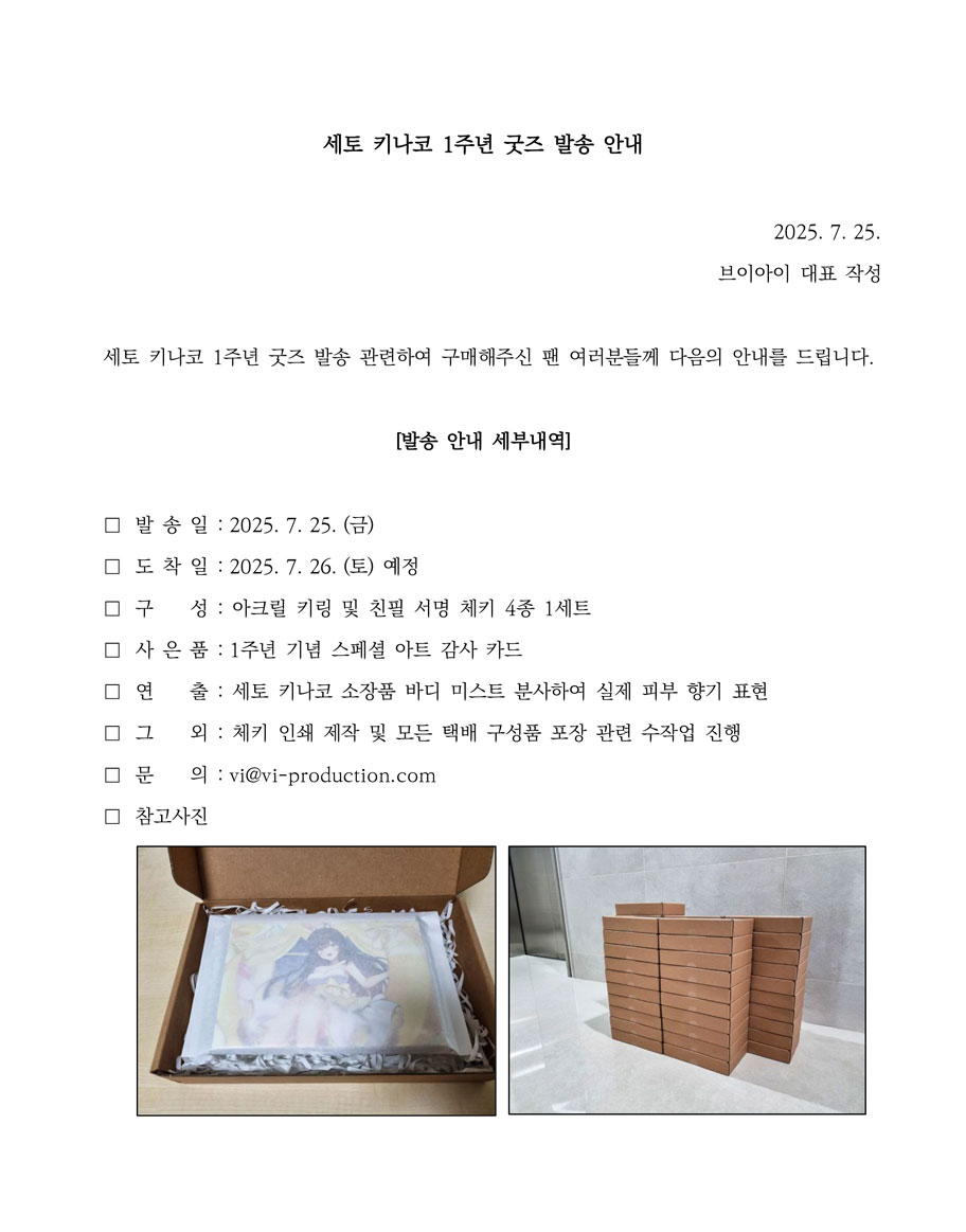 ab460e129a4d5.jpg