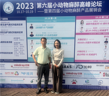 3944bcf55c850.png