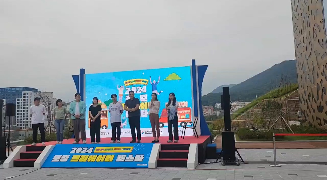 b22e77131be6b.jpg