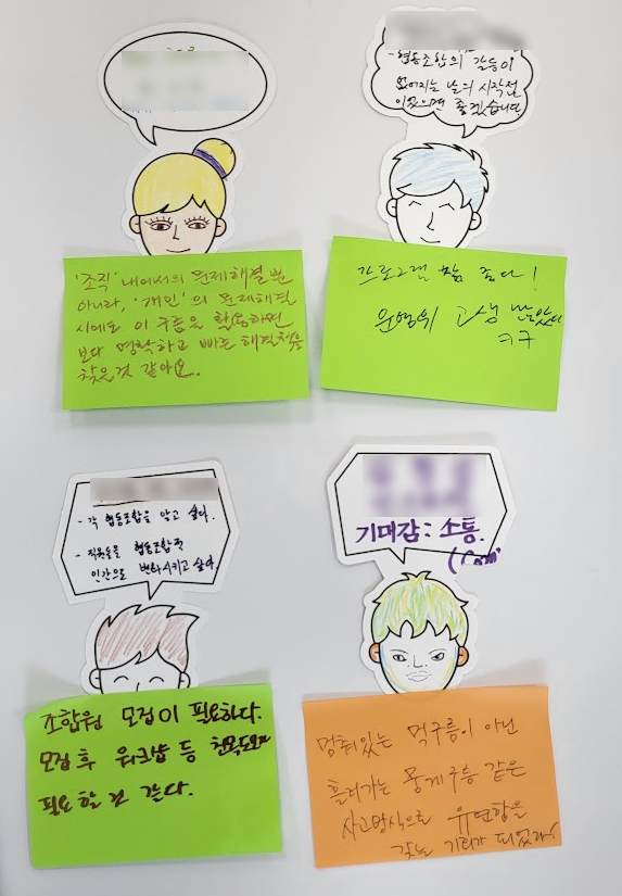 24434efe5d43a.png