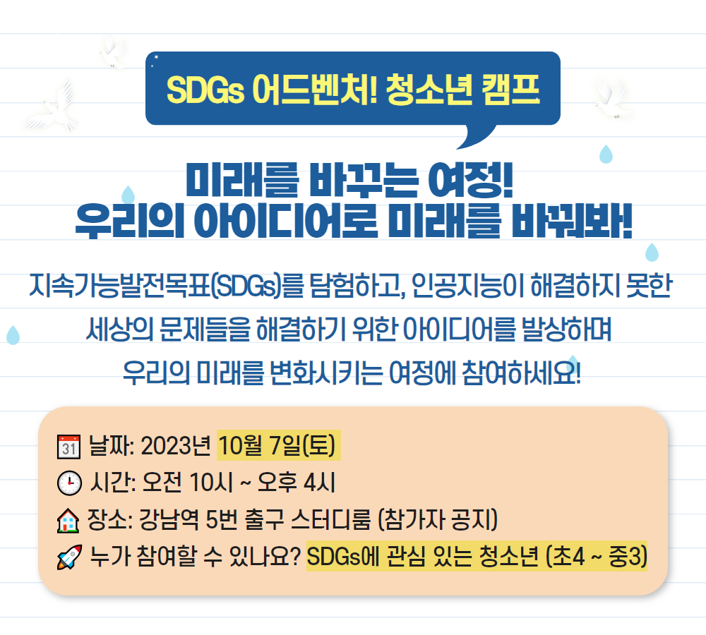 a9d51f2fdc846.png