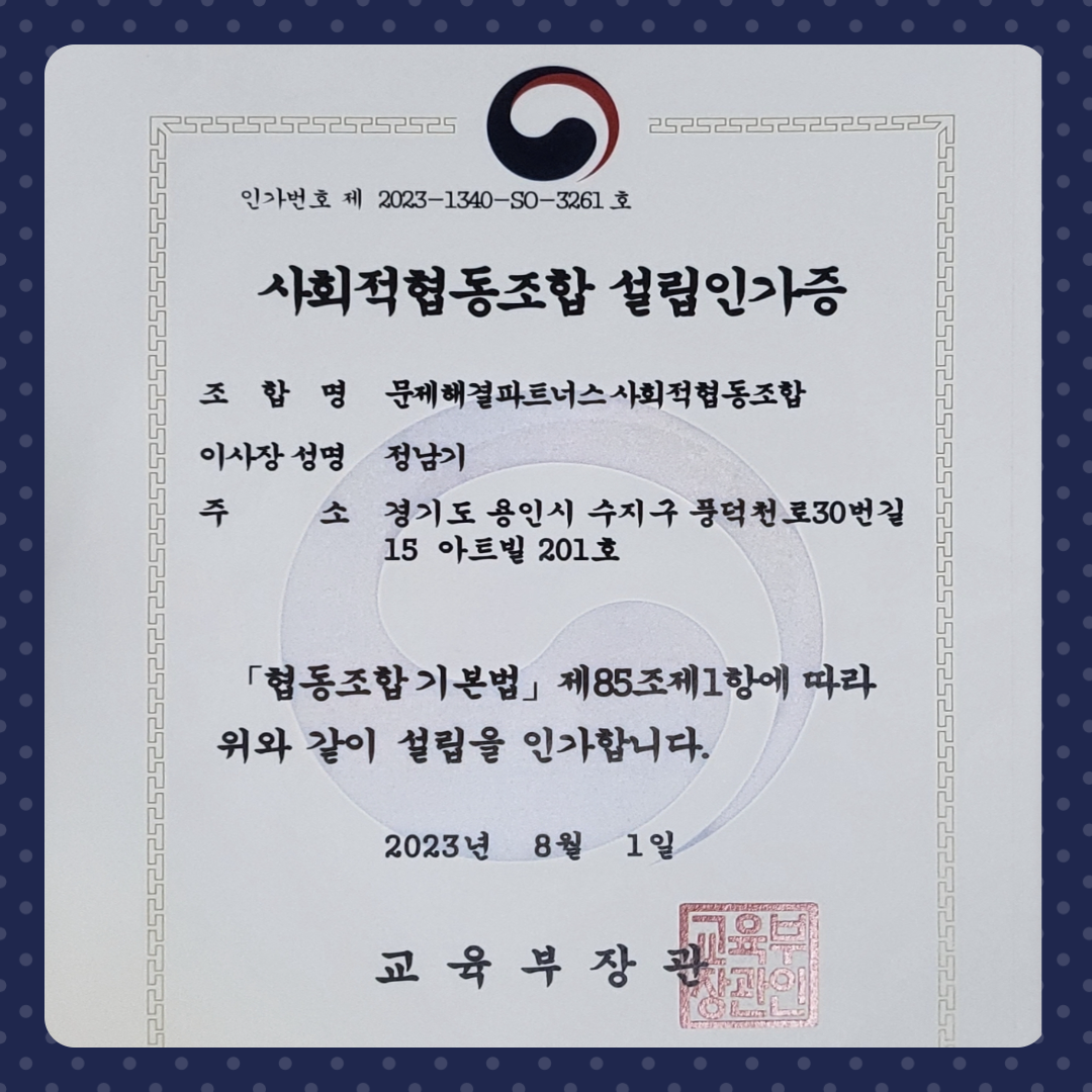 ab79851231603.png