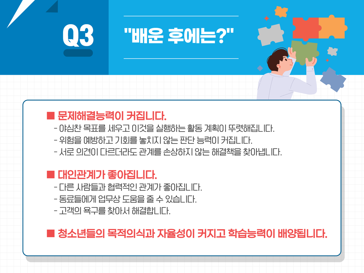 ecc24d6e05b08.png