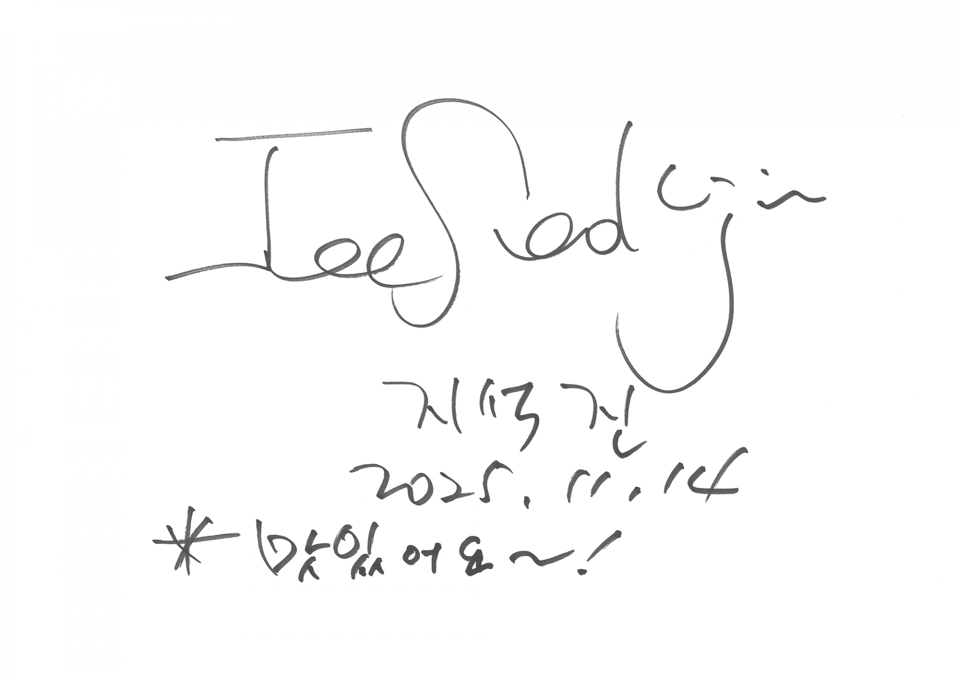 4bcb596db1781.png