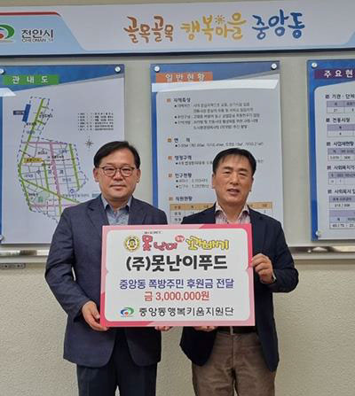 4fcc0a275bb65.jpg