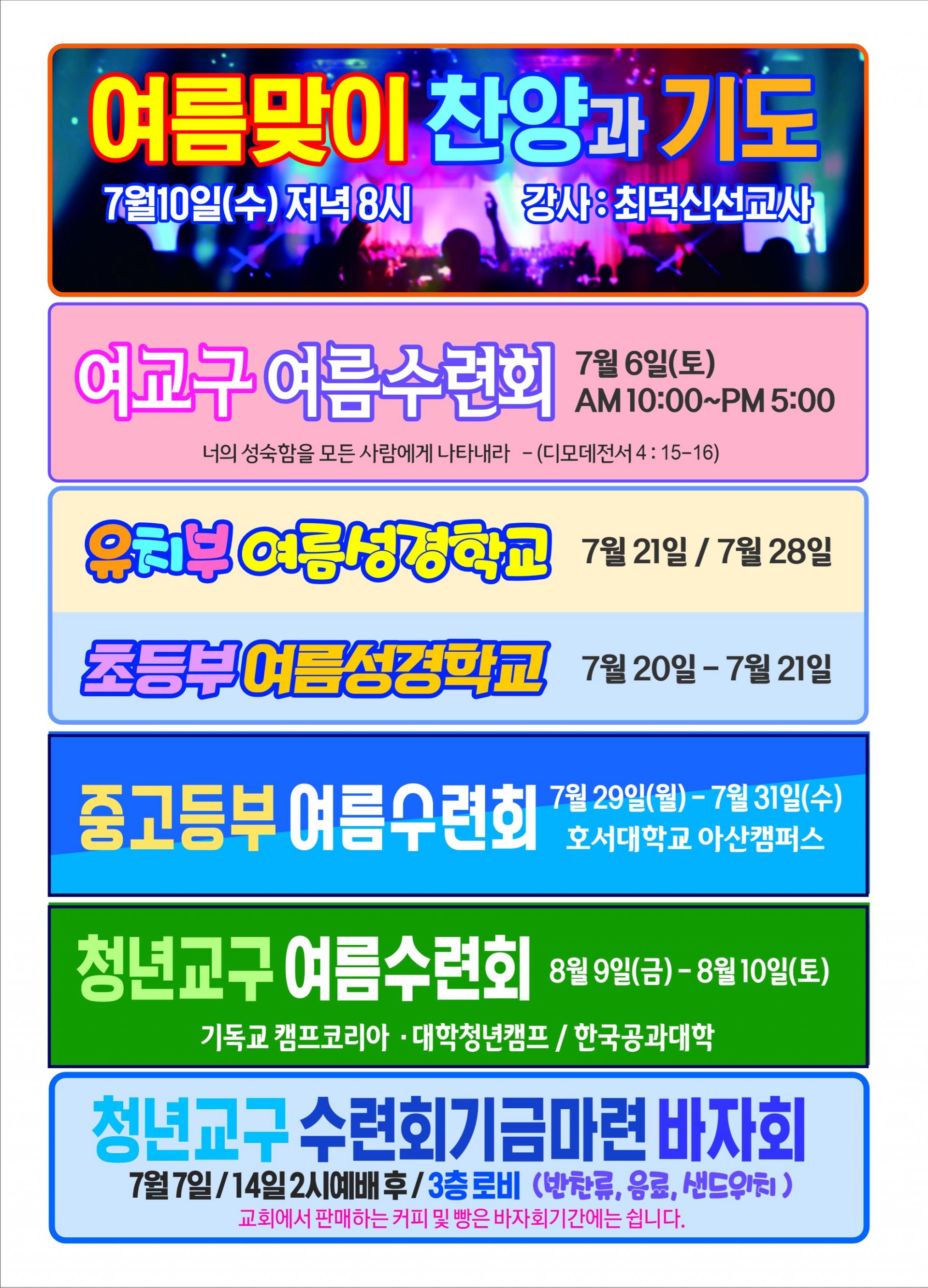 1b8bcd96c3d79.jpg