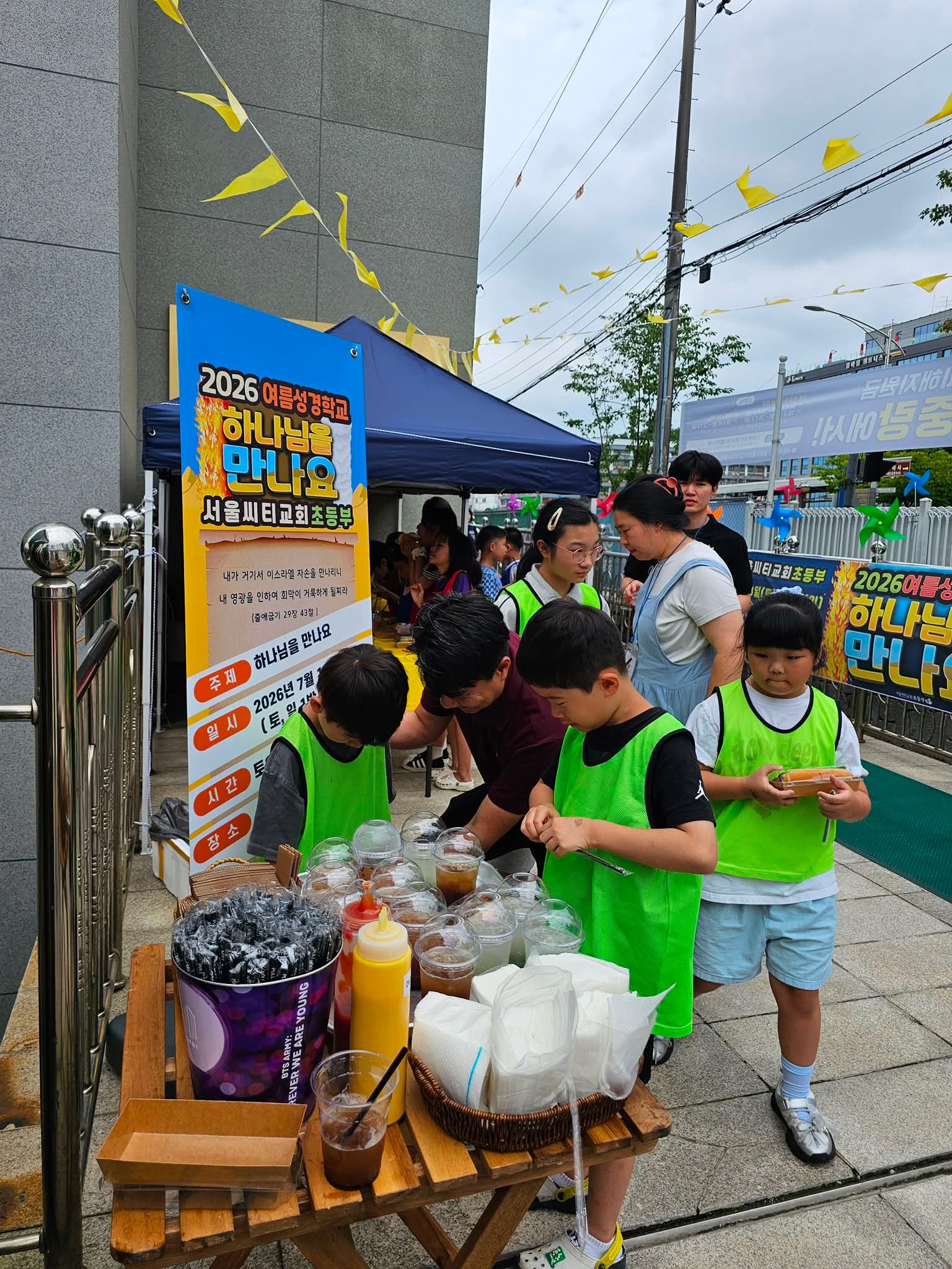 5114b57578dcd.jpg
