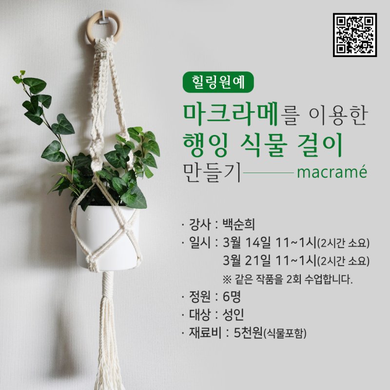 6a4632e18be3d.jpg