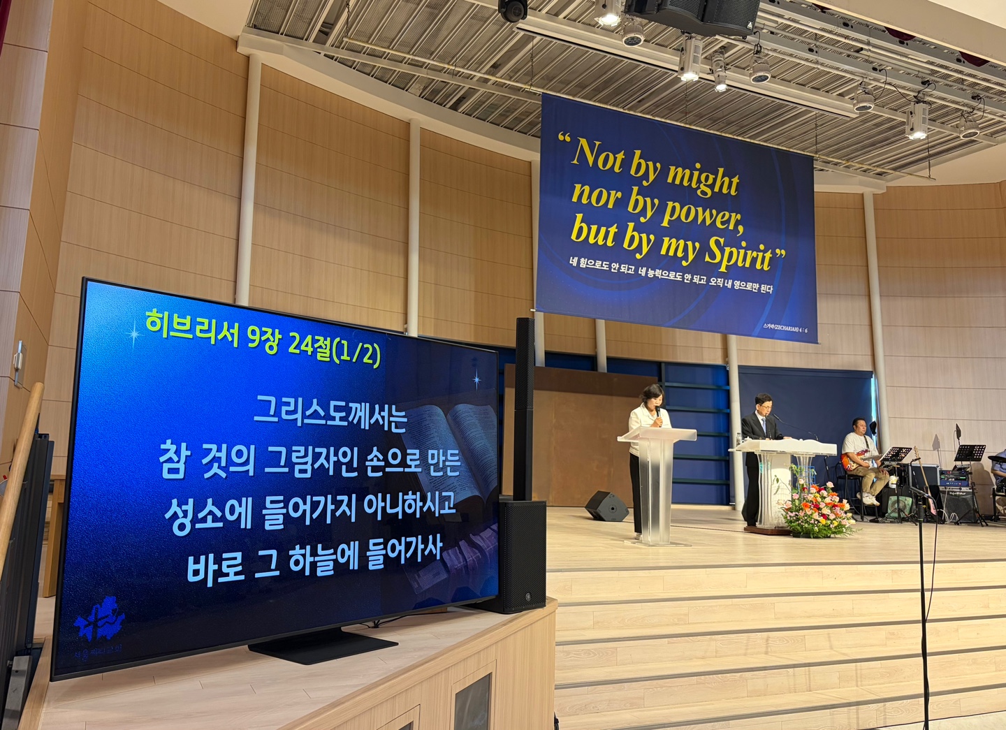 6e1b0b277251f.jpg
