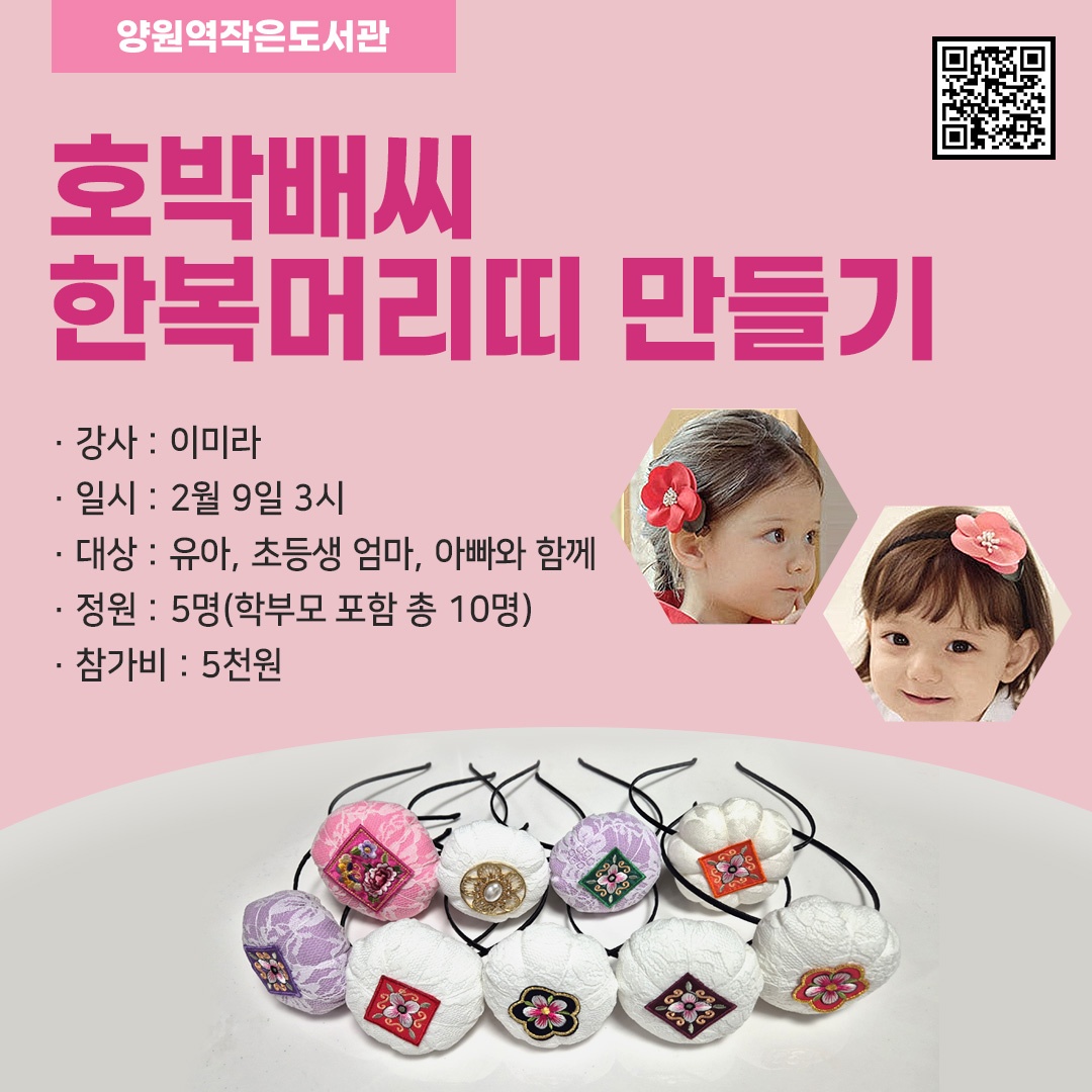 80d60ca343ce0.jpg