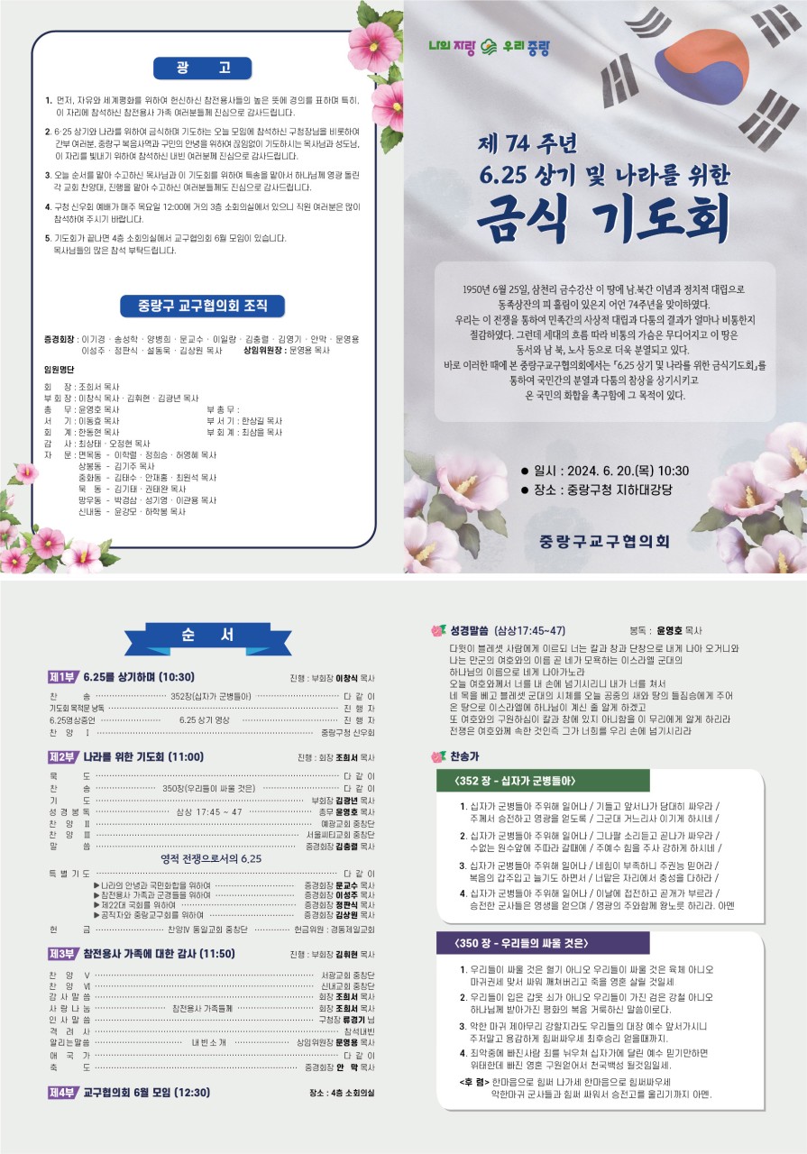 95cdb9d53c41f.jpg