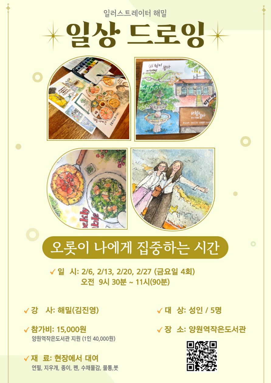 95fdc43be63ee.jpg
