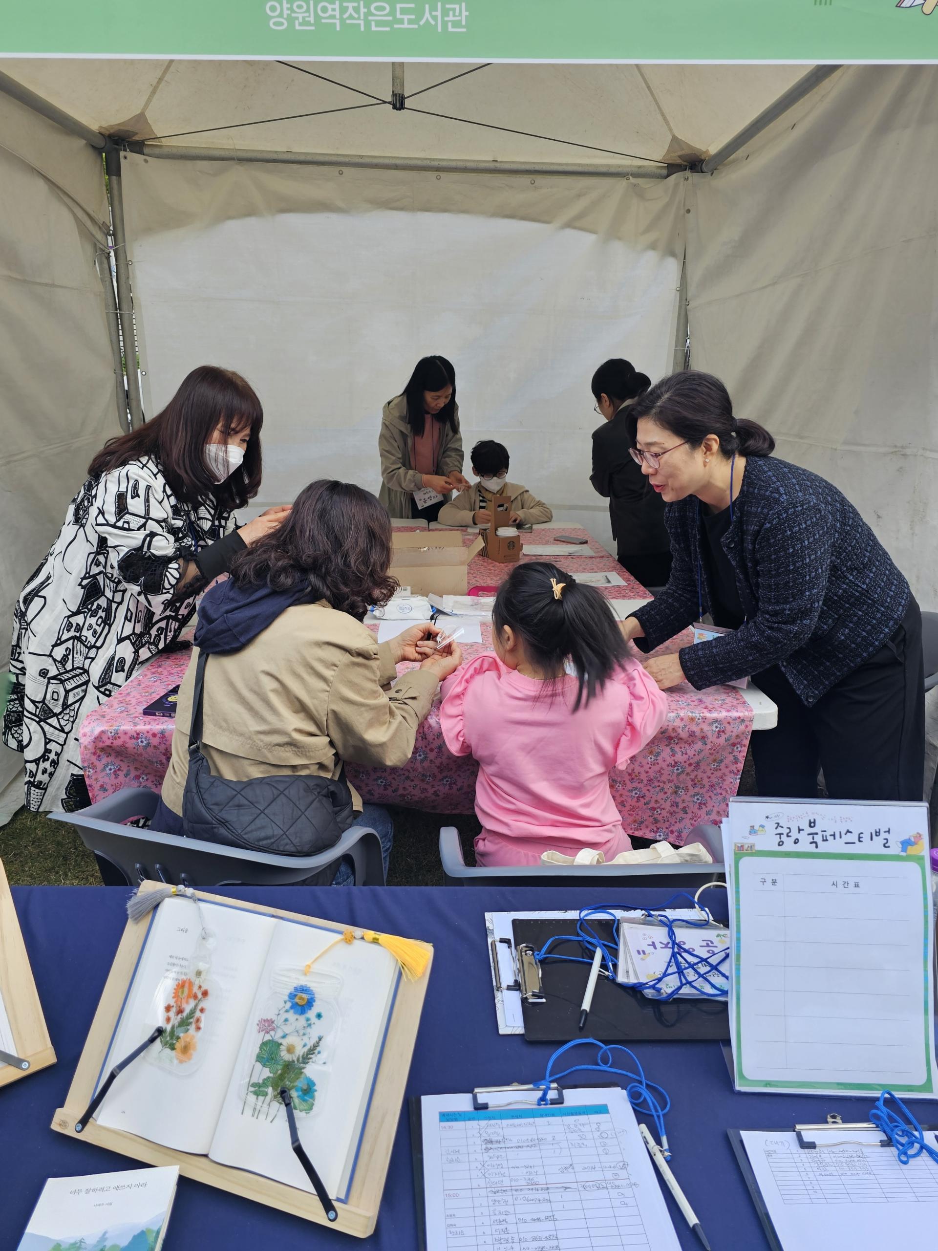 a0eb9d94553a5.jpg
