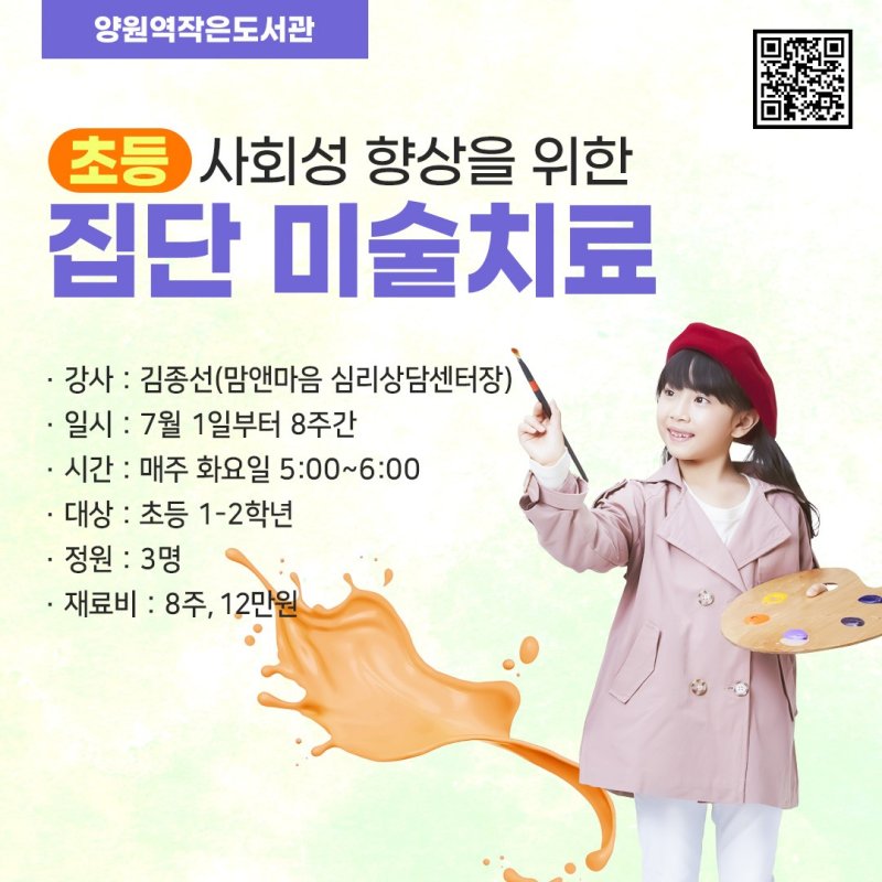 a8f92e32e9a94.jpg