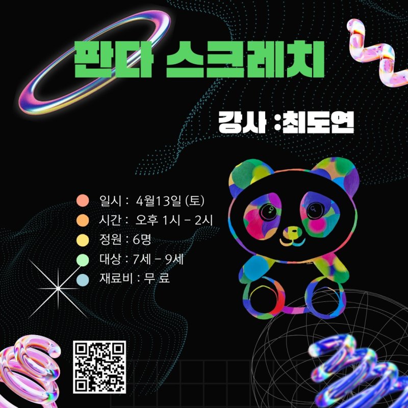 c11dd0115d196.jpg
