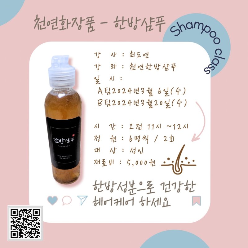 f0420cf85de5c.jpg